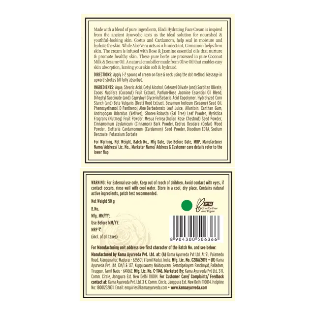 eladi_hydrating_face_cream_50g-01-4.webp