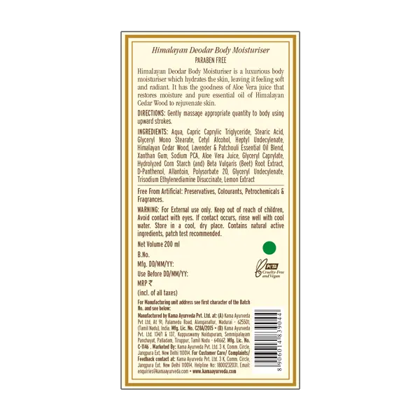 himalayan-deodar-body-moisturiser-back-label_200ml_2-4.webp