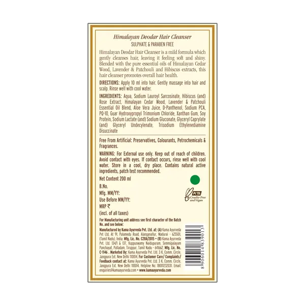 himalayan-deoder-hair-cleanser-back_200ml_600x600px-4.webp