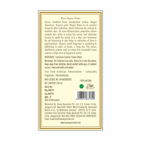mogra-water_back-label_200ml-4.webp