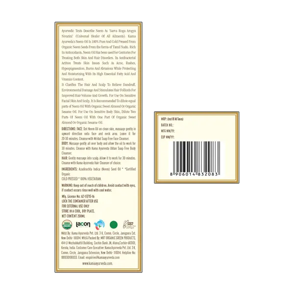 neem-oil-back-label_200ml_1-4.webp